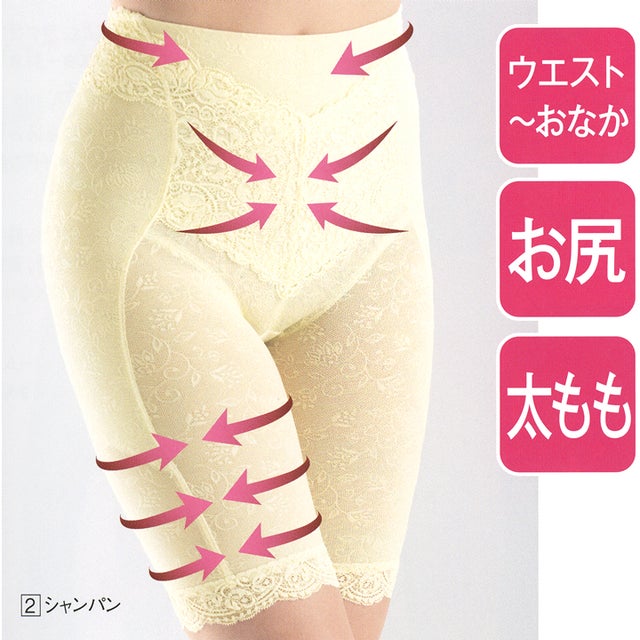 【新品】ネッフル NEFFUL ロング ブラジャー ジャガード C90 Dragon Diffusion - NS Diagonal Triple Jump Tan
